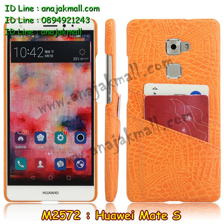 เคส Huawei Mate S,รับสกรีนเคส Huawei Mate S,เคสหนัง Huawei Mate S,เคสไดอารี่ Huawei Mate S,เคสพิมพ์ลาย Huawei Mate S,เคสฝาพับ Huawei Mate S,เคสหนังประดับ Huawei Mate S,เคส 3 มิติ ลายการ์ตูน Huawei Mate S,สั่งพิมพ์ลายเคส Huawei Mate S,สั่งสกรีนเคสลายการ์ตูน Huawei Mate S,เคสแข็งประดับ Huawei Mate S,เคสสกรีนลาย Huawei Mate S,เคสอลูมิเนียม Huawei Mate S,เคสสกรีน 3 มิติ Huawei Mate S,เคสลายนูน 3D Huawei Mate S,เคสลายการ์ตูน 3D Huawei Mate S,กรอบอลูมิเนียม Huawei Mate S,เคสลาย 3 มิติ Huawei Mate S,เคสยาง 3 มิติ Huawei Mate S,เคสยางใส Huawei Mate S,เคสโชว์เบอร์หัวเหว่ย Mate S,เคสอลูมิเนียม Huawei Mate S,รับสกรีนเคส Huawei Mate S,เคสยางหูกระต่าย Huawei Mate S,เคสซิลิโคน Huawei Mate S,เคสแข็งสกรีน 3D Huawei Mate S,เคสยางฝาพับหั่วเว่ย honor Mate S,เคสประดับ Huawei Mate S,เคสปั้มเปอร์ Huawei Mate S,เคสตกแต่งเพชร Huawei Mate S,สกรีนเคส Huawei Mate S,เคส 2 ชั้น Huawei Mate S,เคสประกบ 2 ชั้น Huawei Mate S